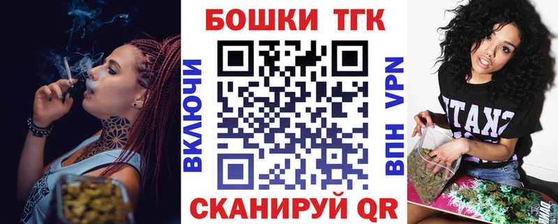 Купить Йошкар-Ола КОКАИН Alpha-PVP Псилоцибиновые грибы Канабис Меф мяу мяу ГАШИШ