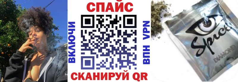 БУТИРАТ бутандиол  наркошоп  Йошкар-Ола 