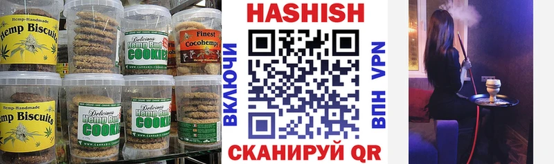 omg онион  Йошкар-Ола  Еда ТГК марихуана 