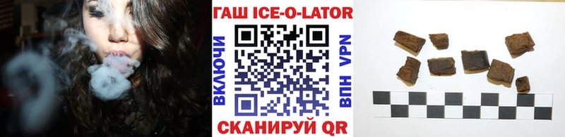 ГАШИШ гарик  Йошкар-Ола 