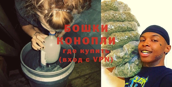 кристаллы Богданович