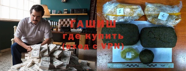 хмурый Богородск